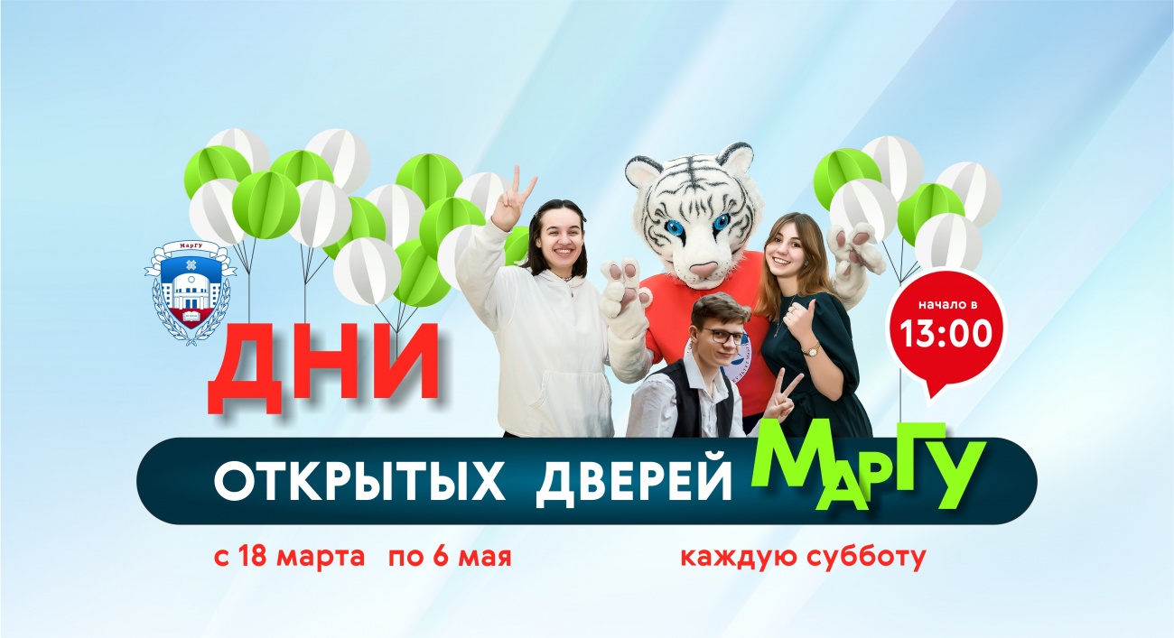 : marimedia.ru