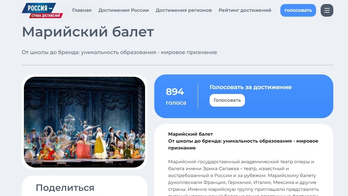 : marimedia.ru