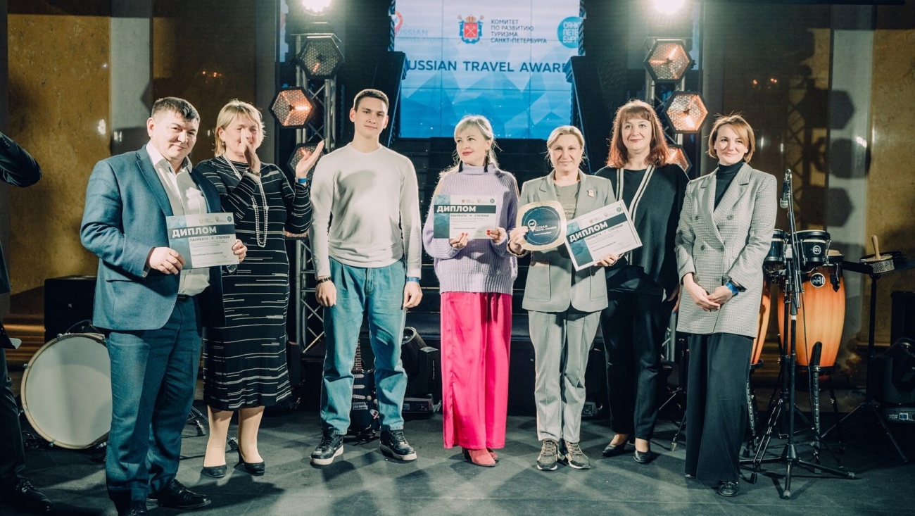      III   Russian Travel Awards