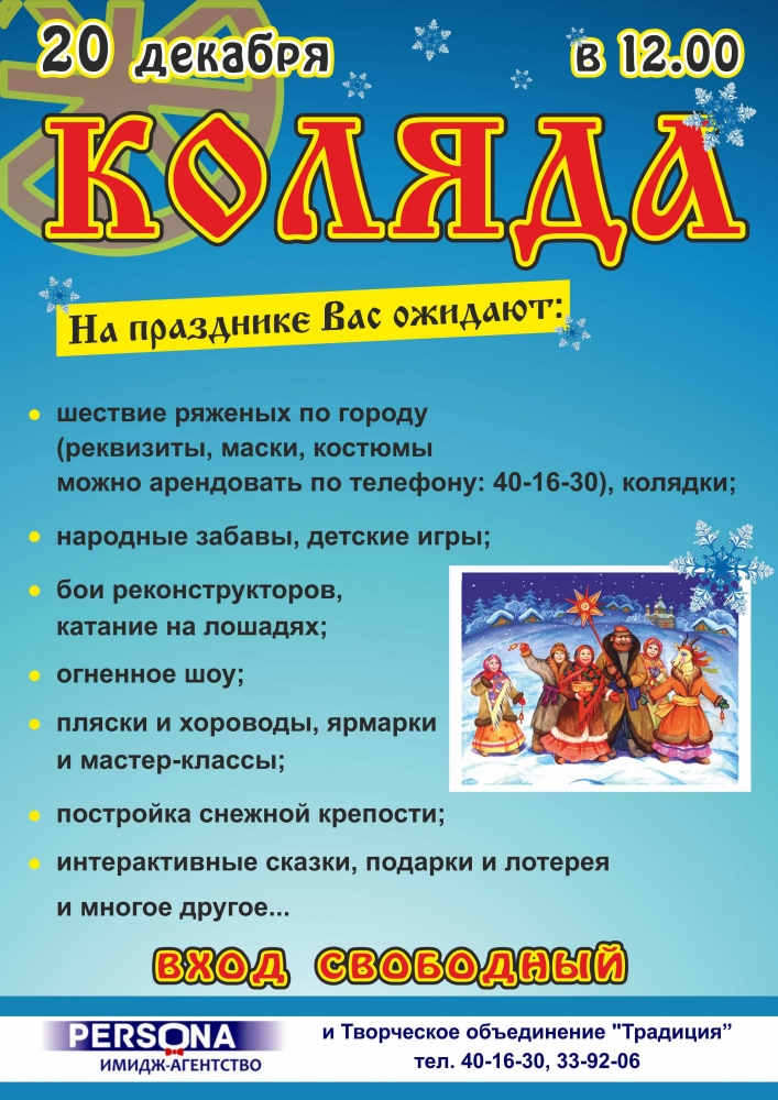 http://www.marimedia.ru/media/upload/611506fa7dabd5e87e1a18f2f0acc99b.jpg