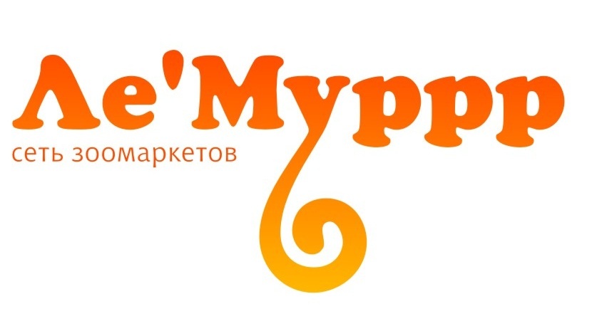 Зоомаркет «Ле'Муррр»