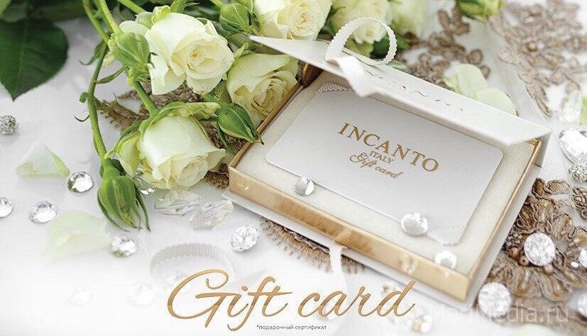 Номинация «Мисс зрительских симпатий»