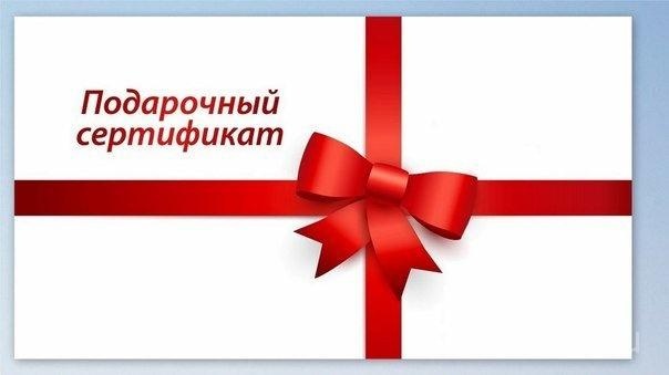 Номинация «Мисс зрительских симпатий»