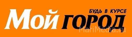 Журнал «Мой Город»