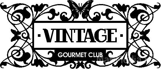 Ресторан «Винтаж»