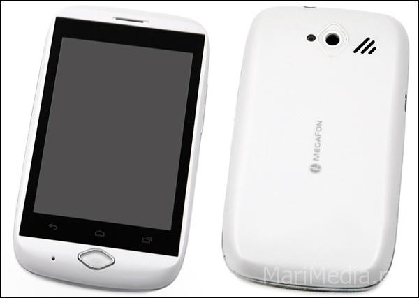 Приз за 1 место