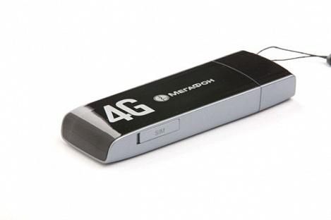 Приз за 3 место