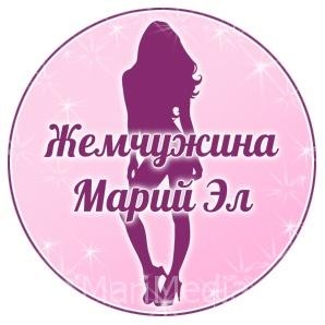 Фотоконкурс Жемчужина Марий Эл