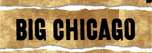 Кафе «Большое Чикаго» 