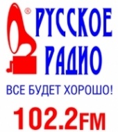 Русское Радио