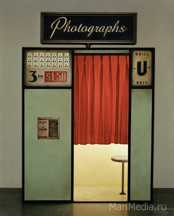 Главный приз