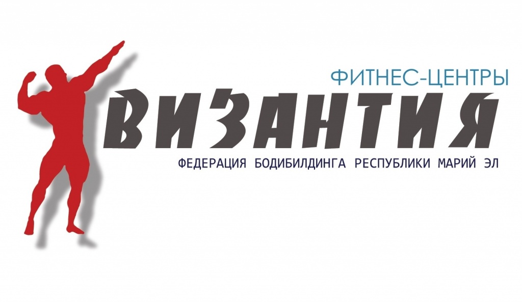 Византия-GYM