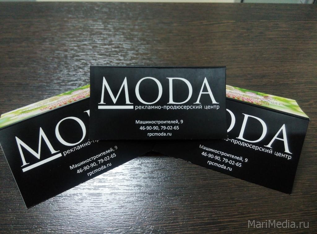 Приз зрительских симпатий