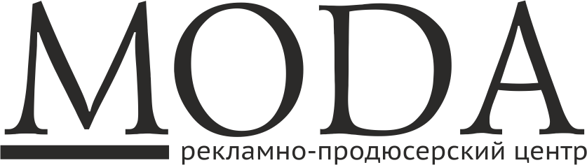 Рекламно-продюсерский центр МОДА