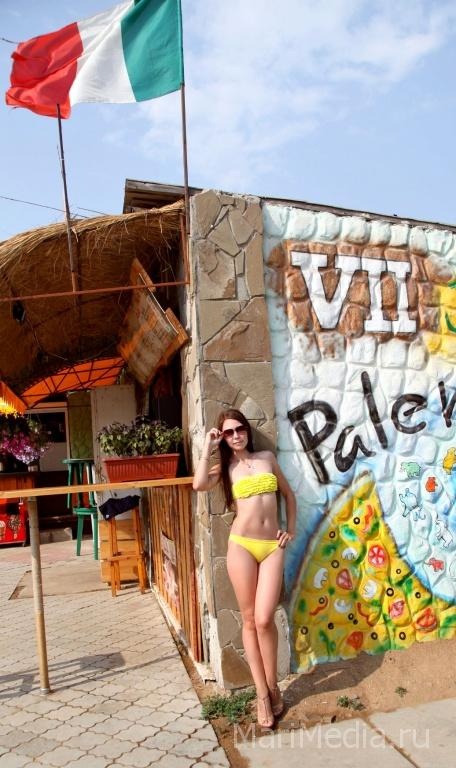 Нагина Анастасия