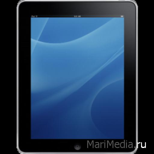 Приз за первое место