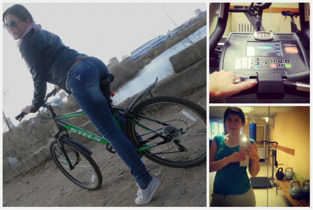 Диляра Белова