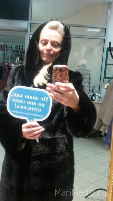 Иванова Елена