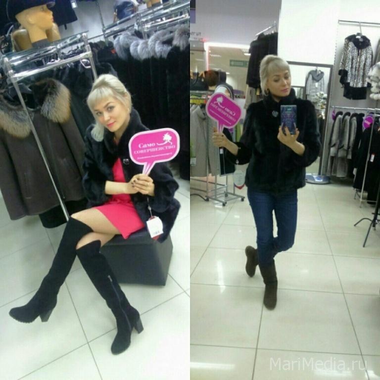 Молотова Анна