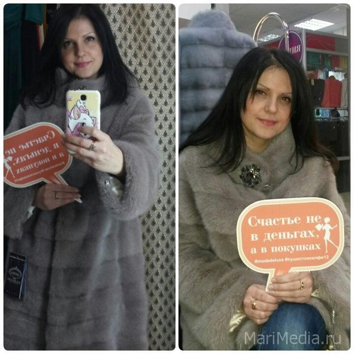 Назарова Жанна