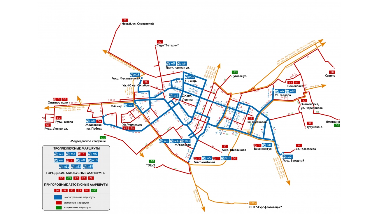 Карта онлайн троллейбус йошкар ола