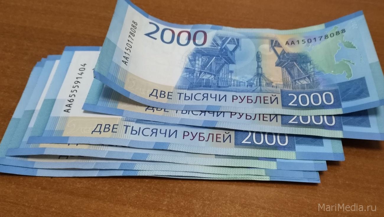 Платят 1000000 рублей