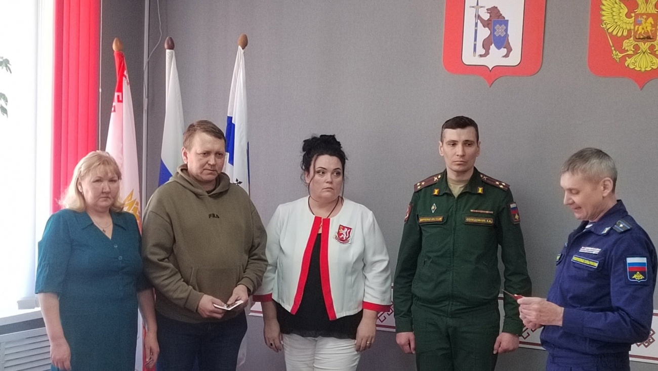 В Козьмодемьянске вручили награды родителям погибших бойцов СВО