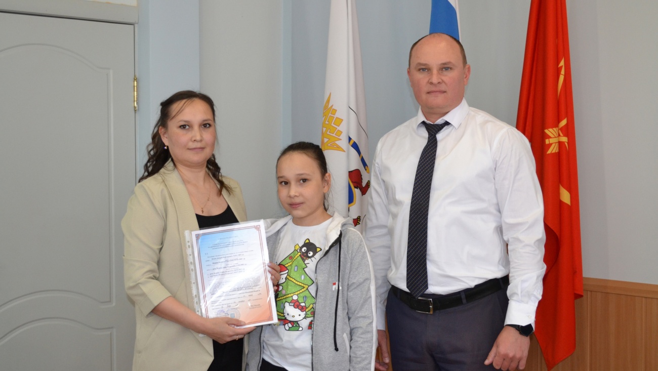 В Козьмодемьянске многодетной семье вручили жилищный сертификат