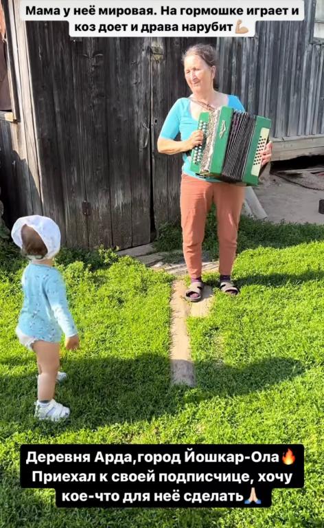 Семіз және қарт адамдармен порно Әйелдер туралы шынайы өмірдегі порно әңгімелер