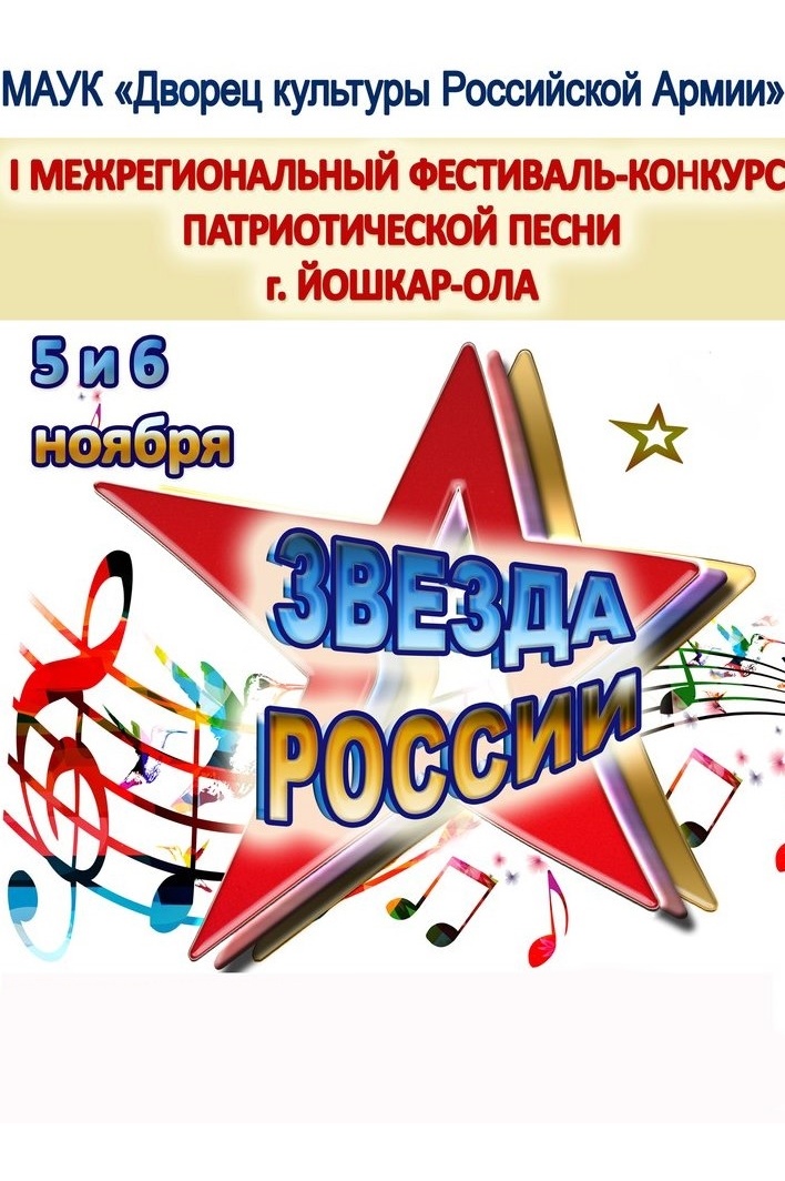 �������� � �������� ������� �������������� �����