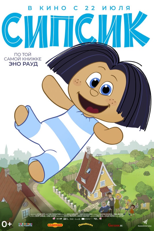 Роуз мен Эми сексі бар Doctor Who фанфигі Порно минет үлкен әтештер