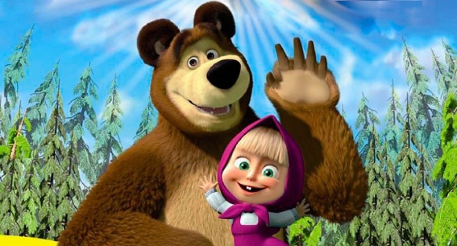 Басы бар үлкен мүшесі