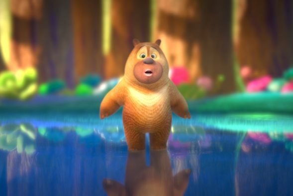 Uyda vagina fotosurati