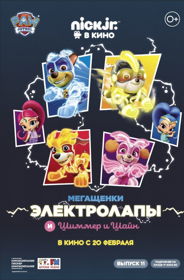 Yalangoch qizlarning Kuba fotosuratlari