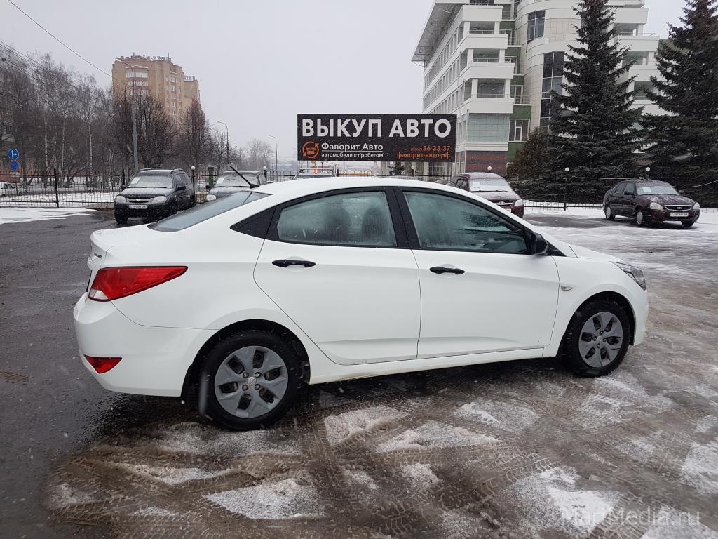 Купить Белую Машину В Москве