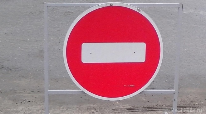 В Йошкар-Оле на несколько дней перекроют один из перекрестков