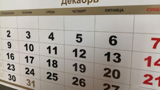 В Кремле уверены, что в последний день года надо работать