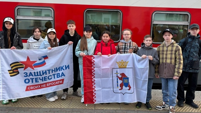 Дети участников СВО из Марий Эл отправились в Артек