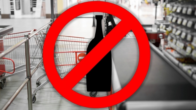 1 сентября в Марий Эл запрещено продавать алкоголь
