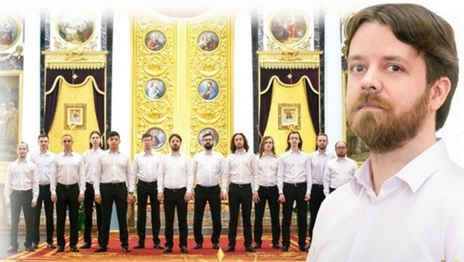 Архиерейский мужской хор Казанской митрополии выступит в Йошкар-Оле