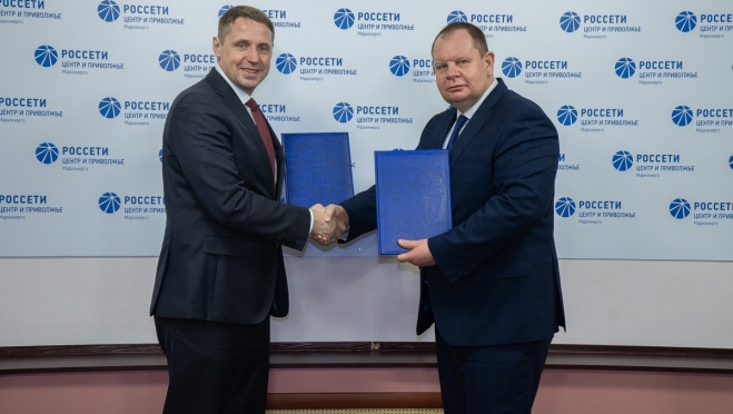 МарГУ подписал соглашение о сотрудничестве с ПАО «Россети Центр и Поволжье»