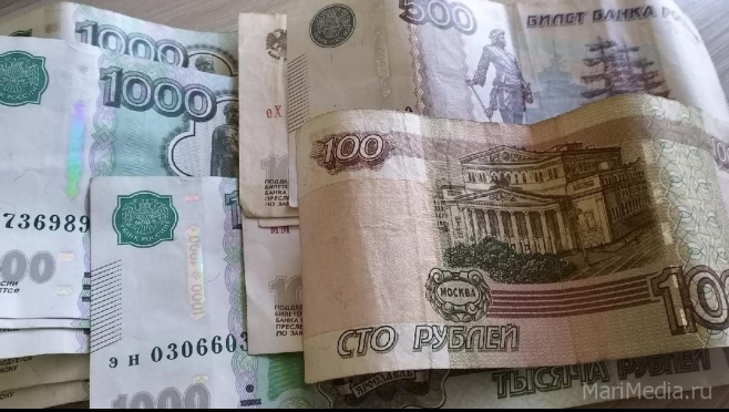 Предприниматели Марий Эл смогут взять кредиты под льготные проценты