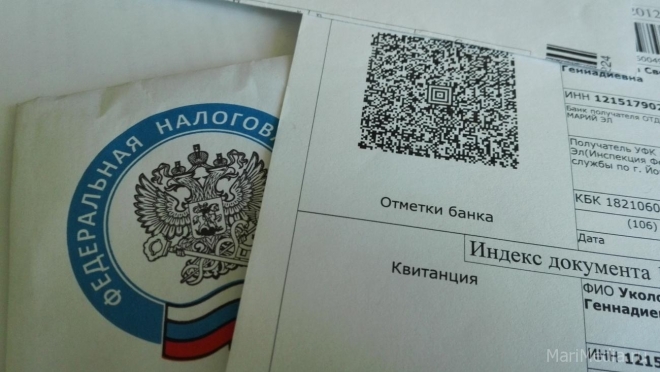 Йошкаролинцы начали получать «письма счастья»