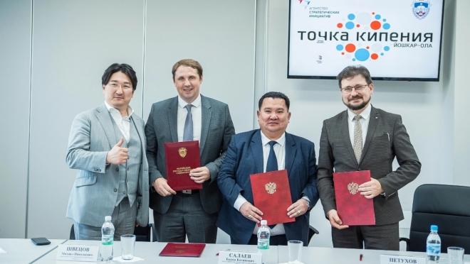 Делегация Республики Калмыкия посетила Марийский государственный университет