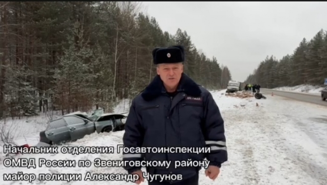 На трассе «Вятка» в ДТП погиб водитель «Лады Приора»