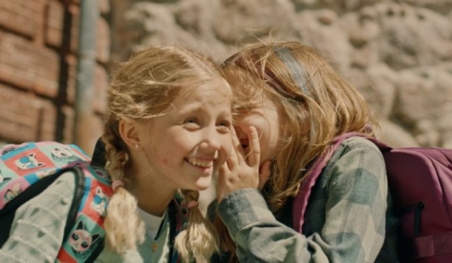 Моя ужасная сестра