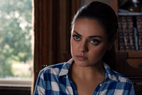 Восхождение Юпитер