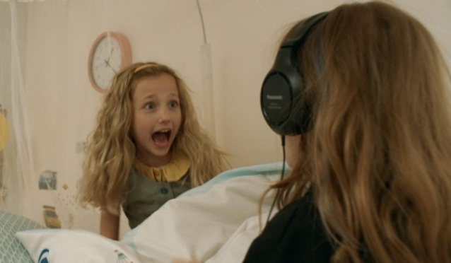 Моя ужасная сестра