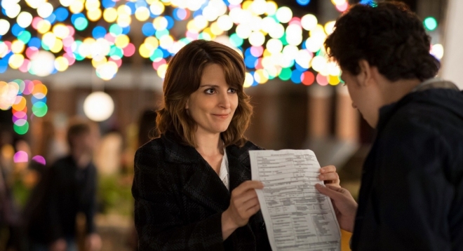 Экзамен для двоих