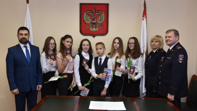 Юные йошкаролинцы получили первый паспорт в торжественной обстановке